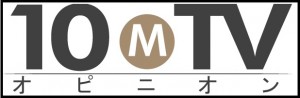 10MTV-logo